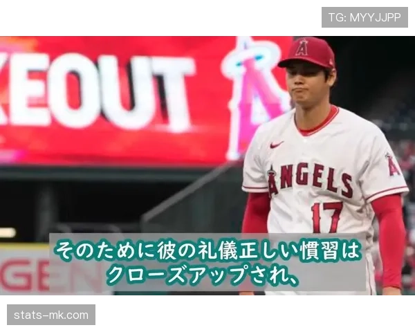 死球状态规则全解析：何时暂停比赛才算真正“死球”？