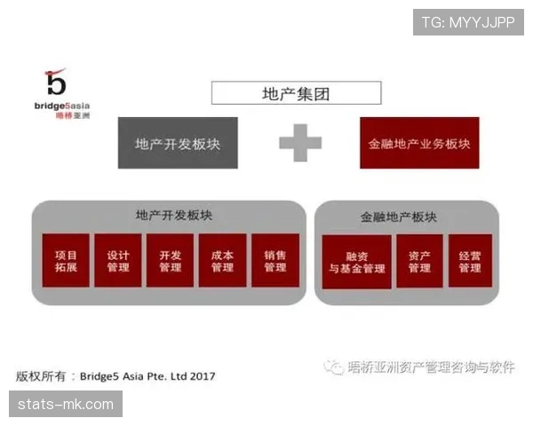 详细解析裁判协商判罚流程的规则机制与执行标准
